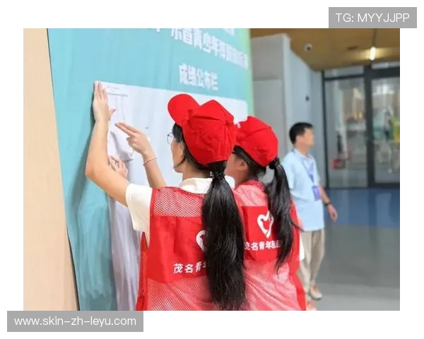 赛事志愿者招募火热进行,志愿服务提升体验,赛场志愿者服务 赛事志愿者招募火热进行,志愿服务提升体验,赛场志愿者服务