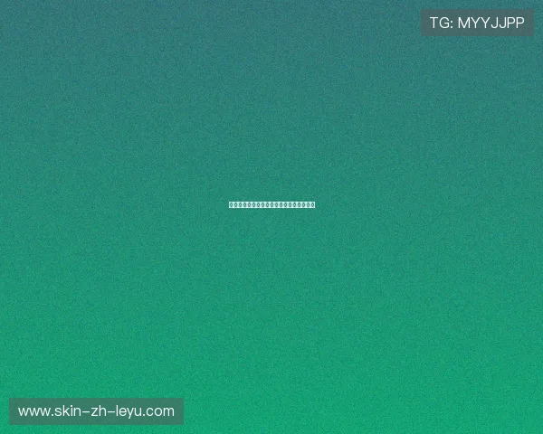 球队的更衣室在新赛季备战时重新焕发生机